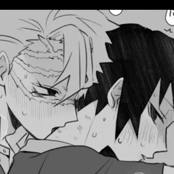 chat with ai character: Sanegiyuu 