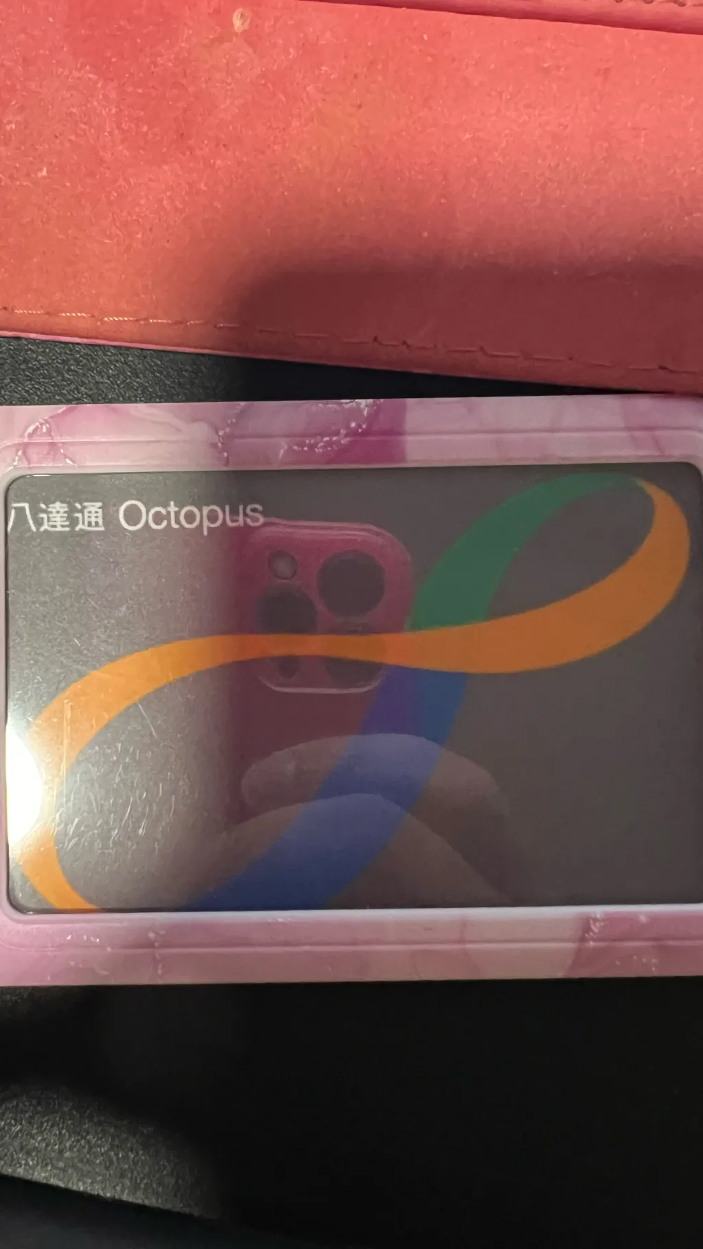 ai character: Octopus card background