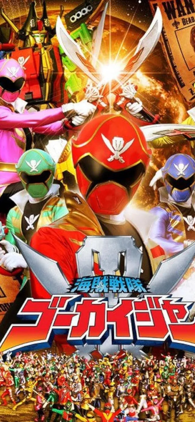 chat with ai character: Gokaiger