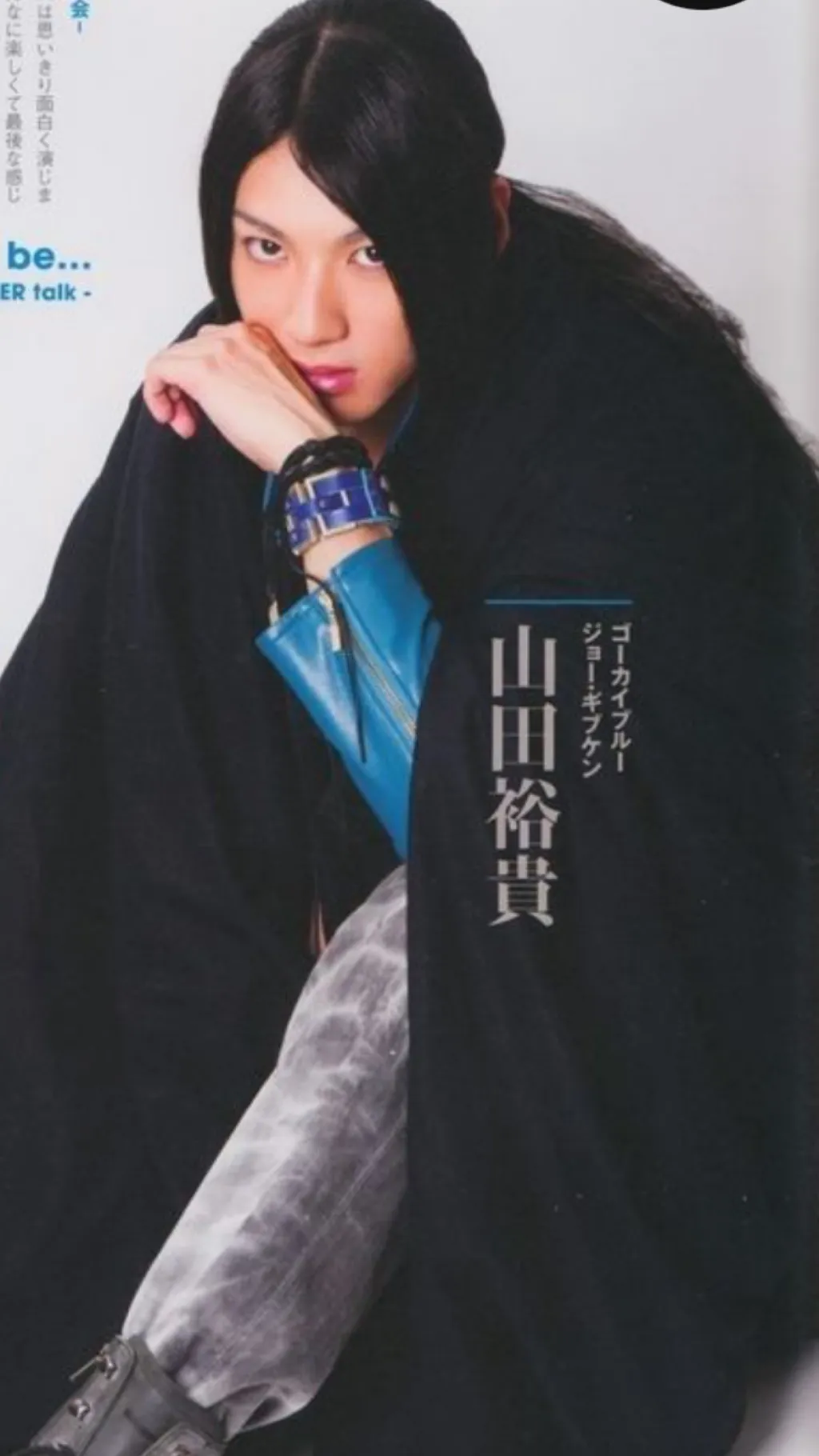 ai character: Joe background