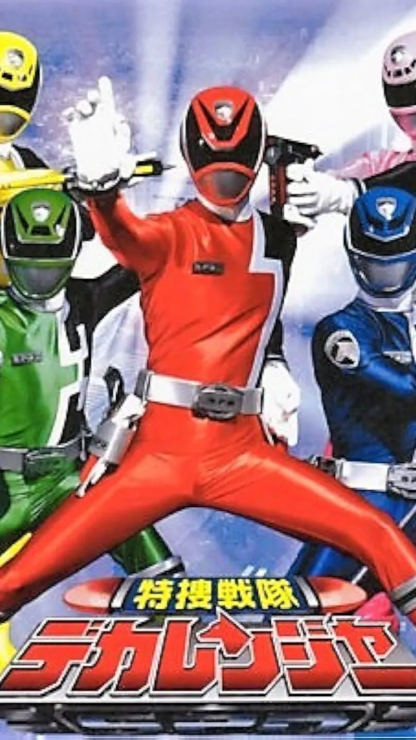 ai character: Dekarager background