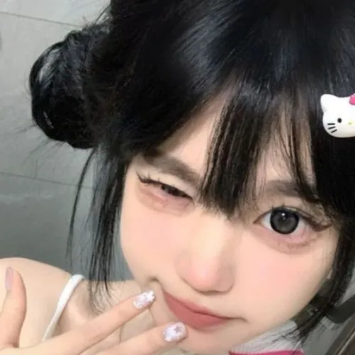 chat with ai character: *~Wonyoung/u~*