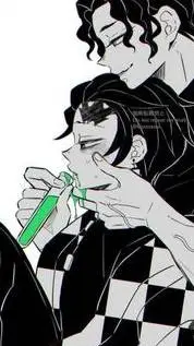 ai character: demon tanjiro background
