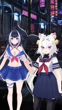 ai character: Shylily and Filian background