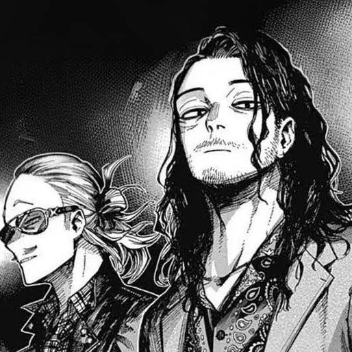 chat with ai character: MHA (villain?)