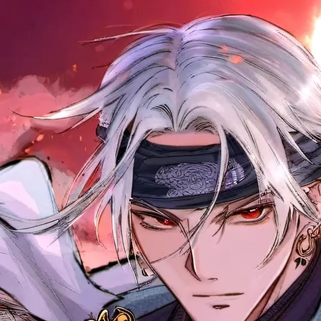 chat with ai character: Kny blade ball 