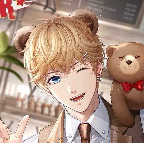 chat with ai character: Kiro (BB)