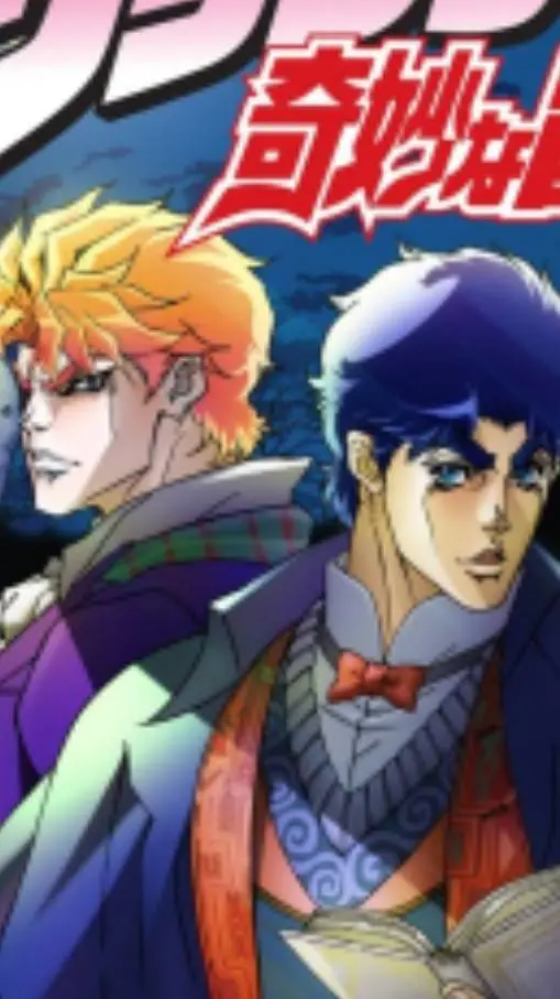 ai character: Phantom Blood  background