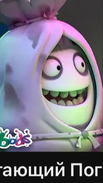 ai character: Oddbods  background