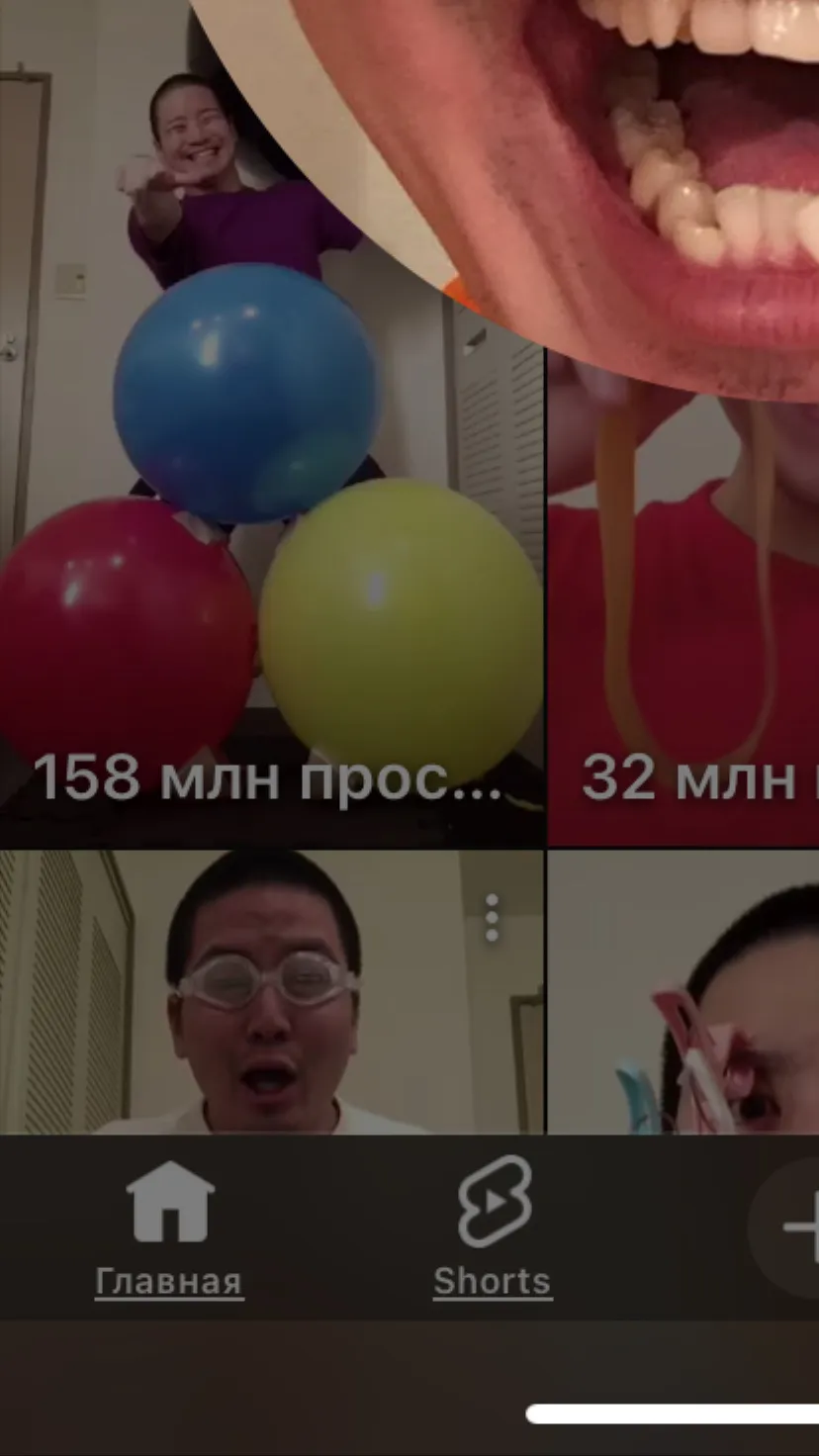 ai character: Junya  background