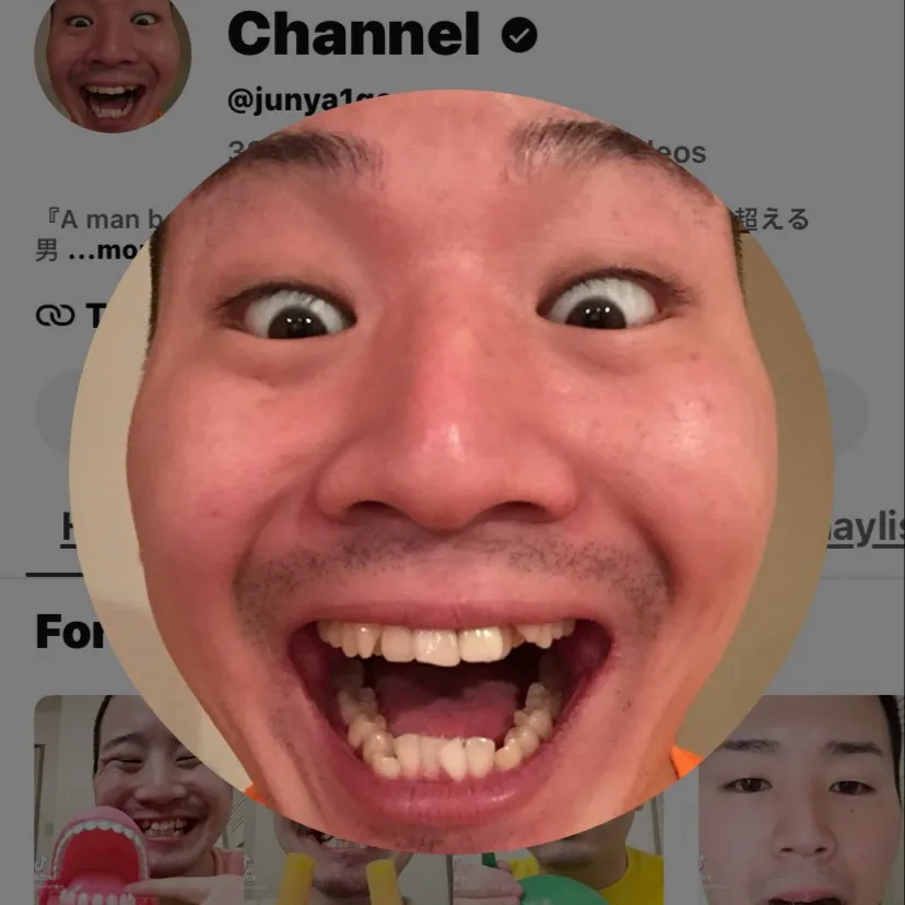 chat with ai character: Junya1gou 