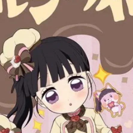 chat with ai character: Kanao (TanKana)