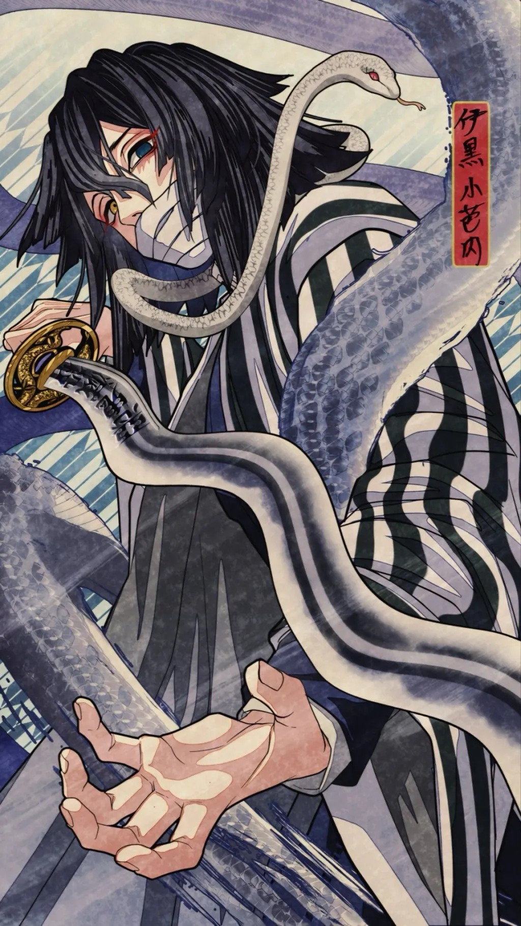 ai character: Obanai Iguro background