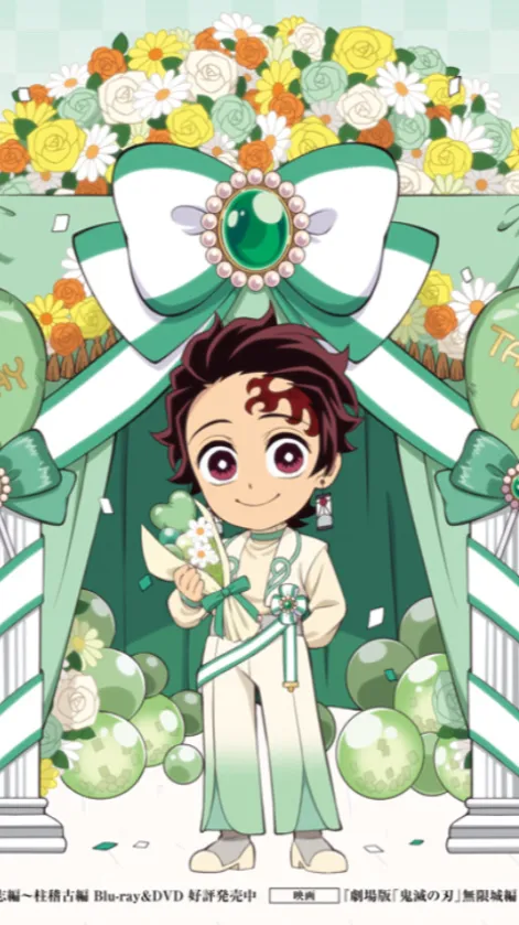 ai character: Tanjiro bd(GenTan) background
