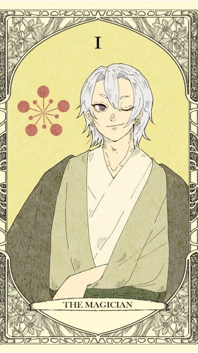 ai character: Uzui Tengen background