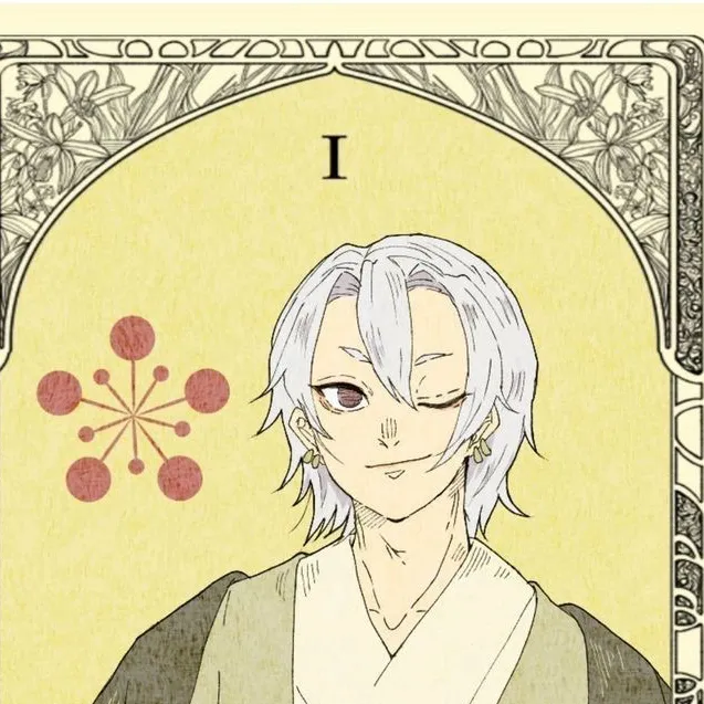 chat with ai character: Uzui Tengen