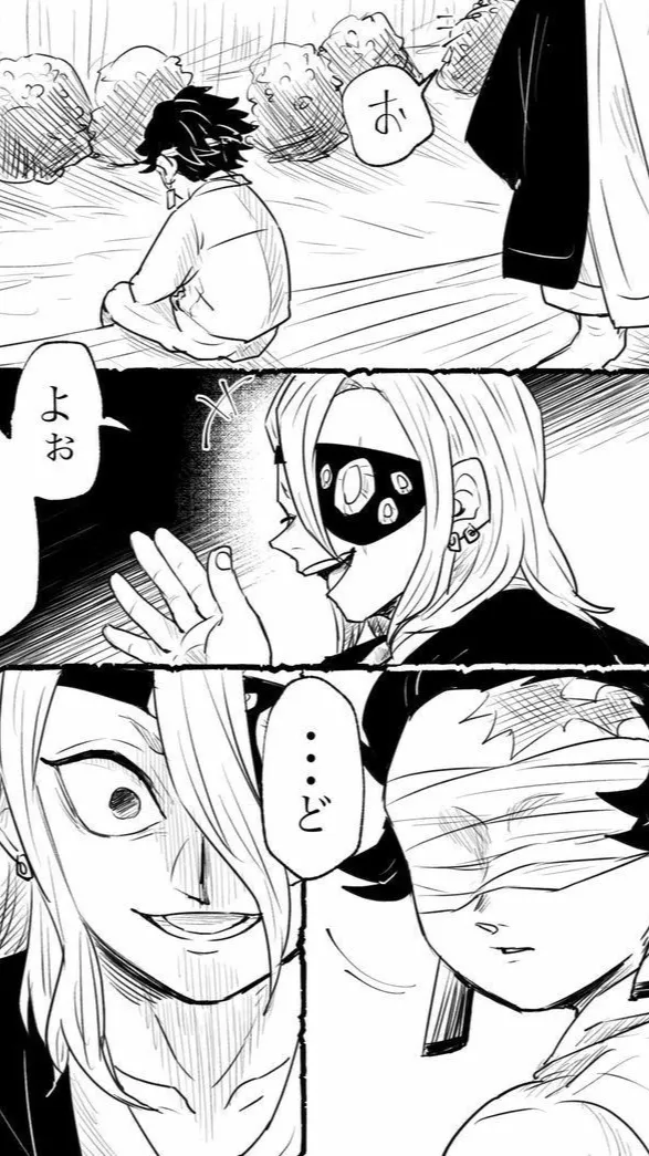 ai character: Uzui Tengen background