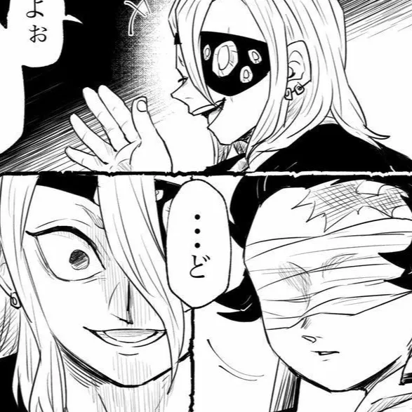 chat with ai character: Uzui Tengen