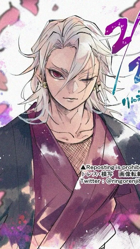 ai character: Uzui Tengen background