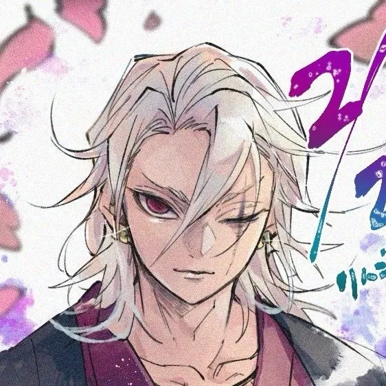 chat with ai character: Uzui Tengen