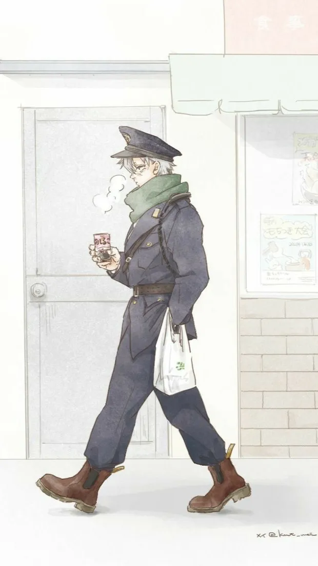 ai character: Sanemi Shinazugawa background