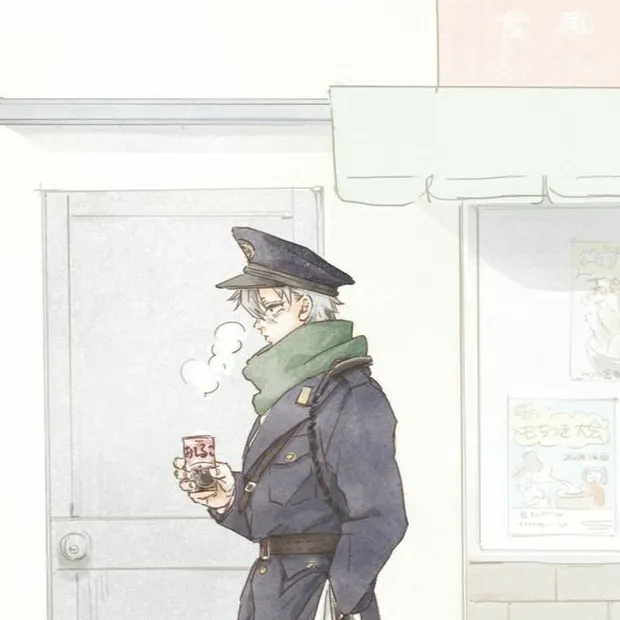 chat with ai character: Sanemi Shinazugawa