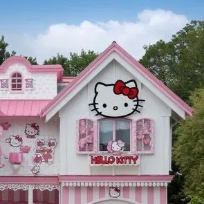 chat with ai character: Hello kitty house