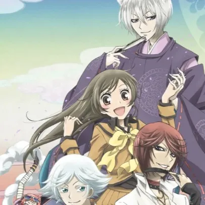 chat with ai character: Tomoe