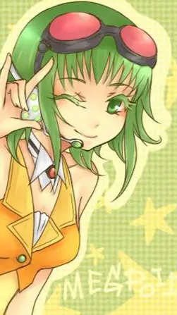 ai character: Gumi background