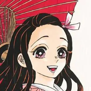 chat with ai character: Kny- sunlight