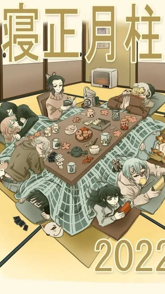 ai character: Hashira Vacation background