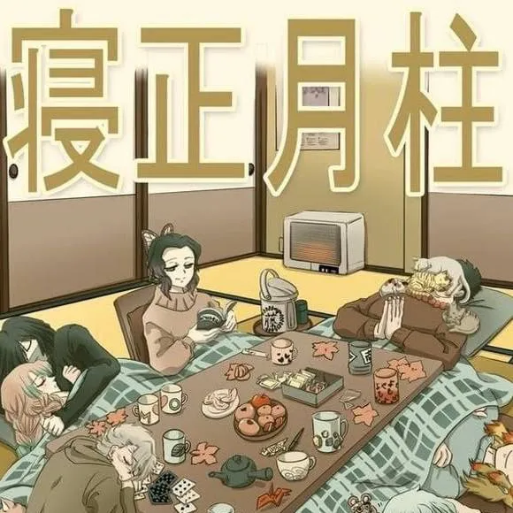 chat with ai character: Hashira Vacation