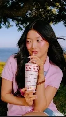 ai character: yoonchip  background