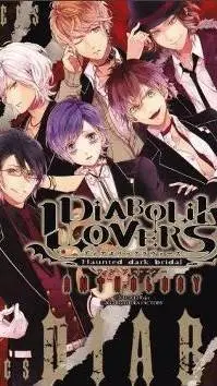 ai character: Diabolik lovers 😍 background