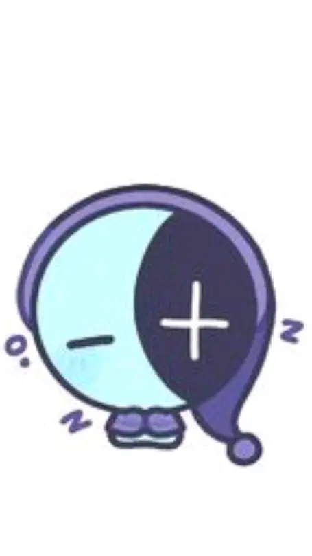ai character: you x astro  background
