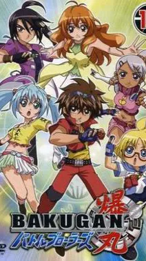 ai character: Bakugan background