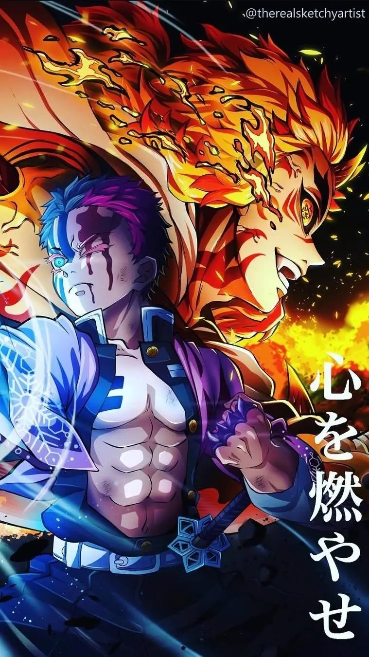 Talkie AI - Chat with 《 KNY SWAP AU 》