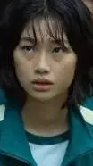 ai character: sae byeok background