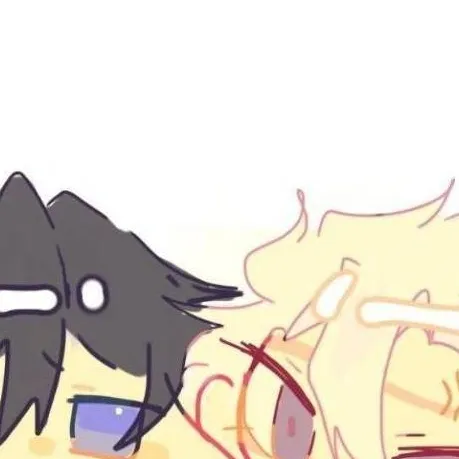 chat with ai character: kny sister