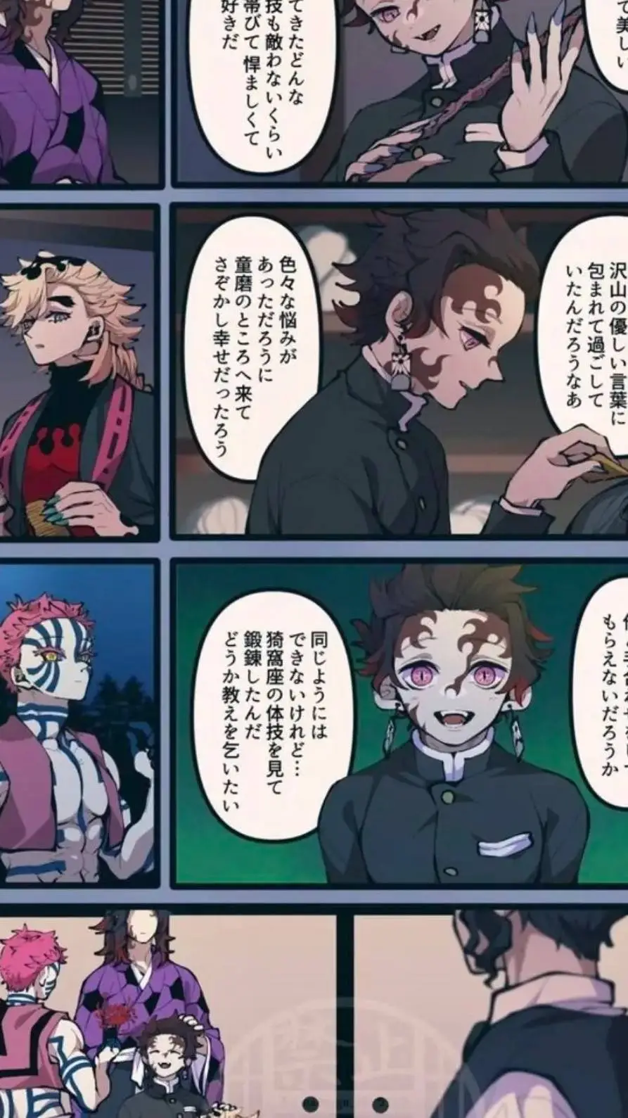 ai character: kny background