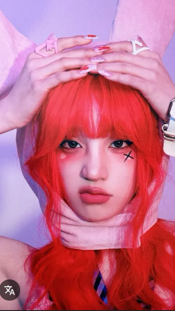 ai character: Felix x yuqi background