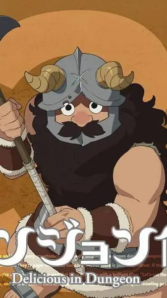ai character: Senshi background