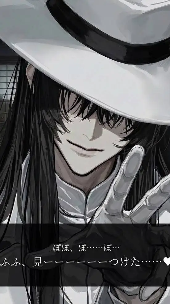 Talkie AI - Chat with Hachishaku sama
