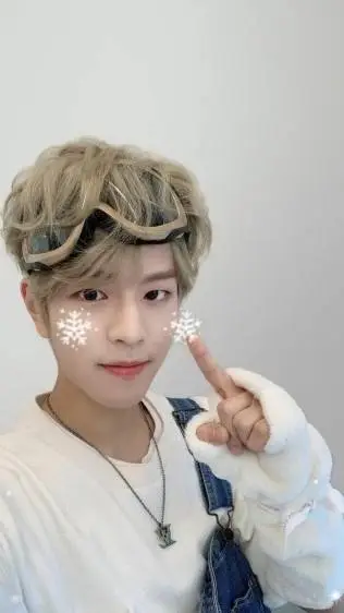 ai character: Seungmin background