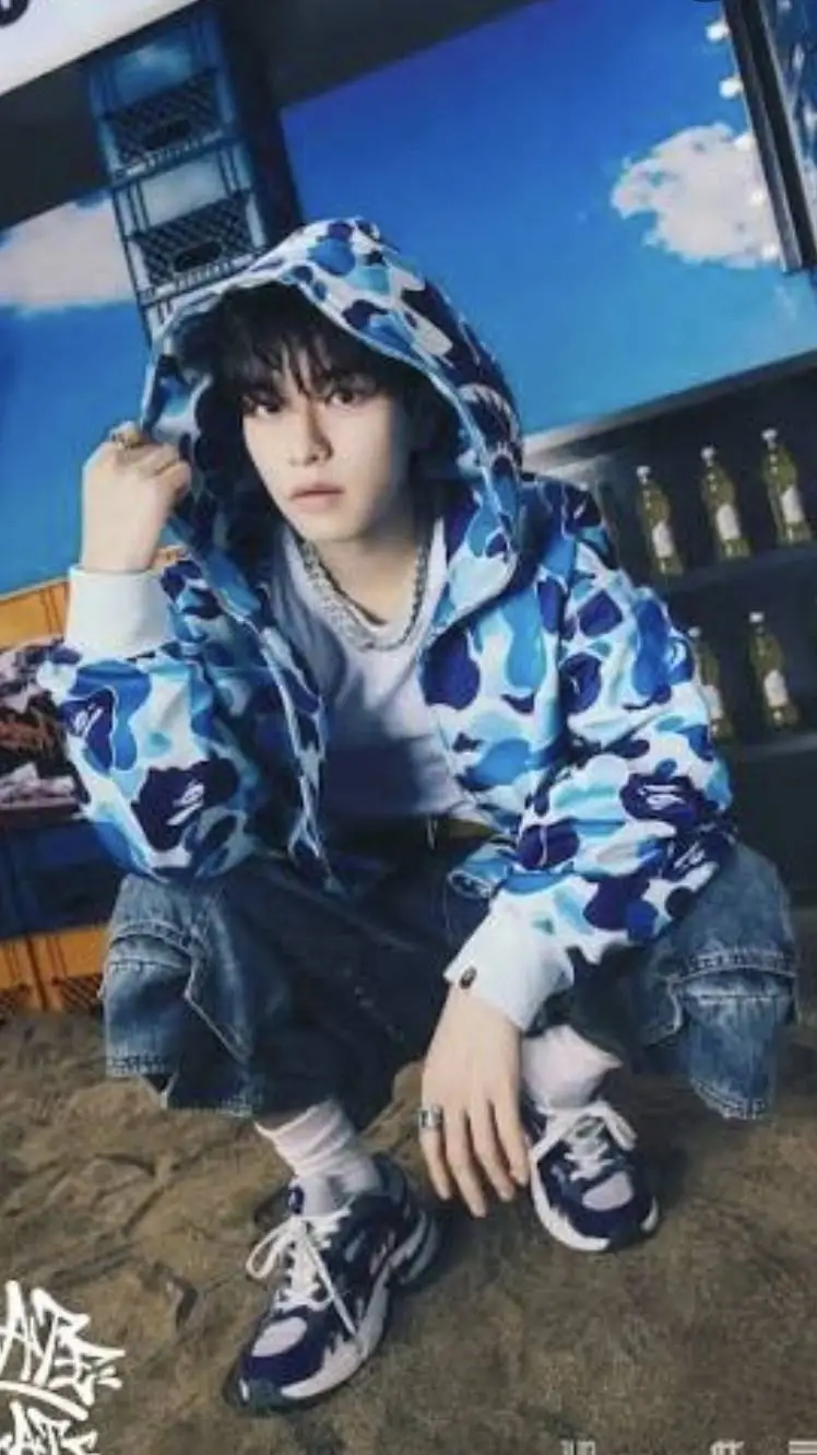 ai character: Kim Seungmin  background