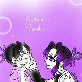 chat with ai character: Shinobu 