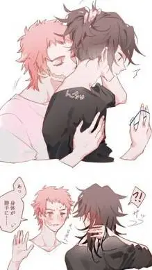 ai character: sabito x giyuu background