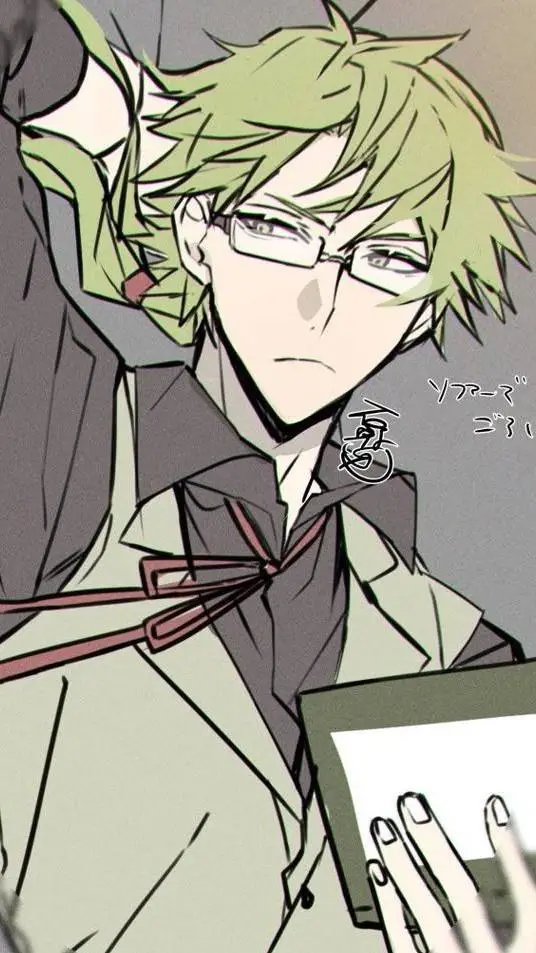 Talkie AI - Chat with Kunikida 