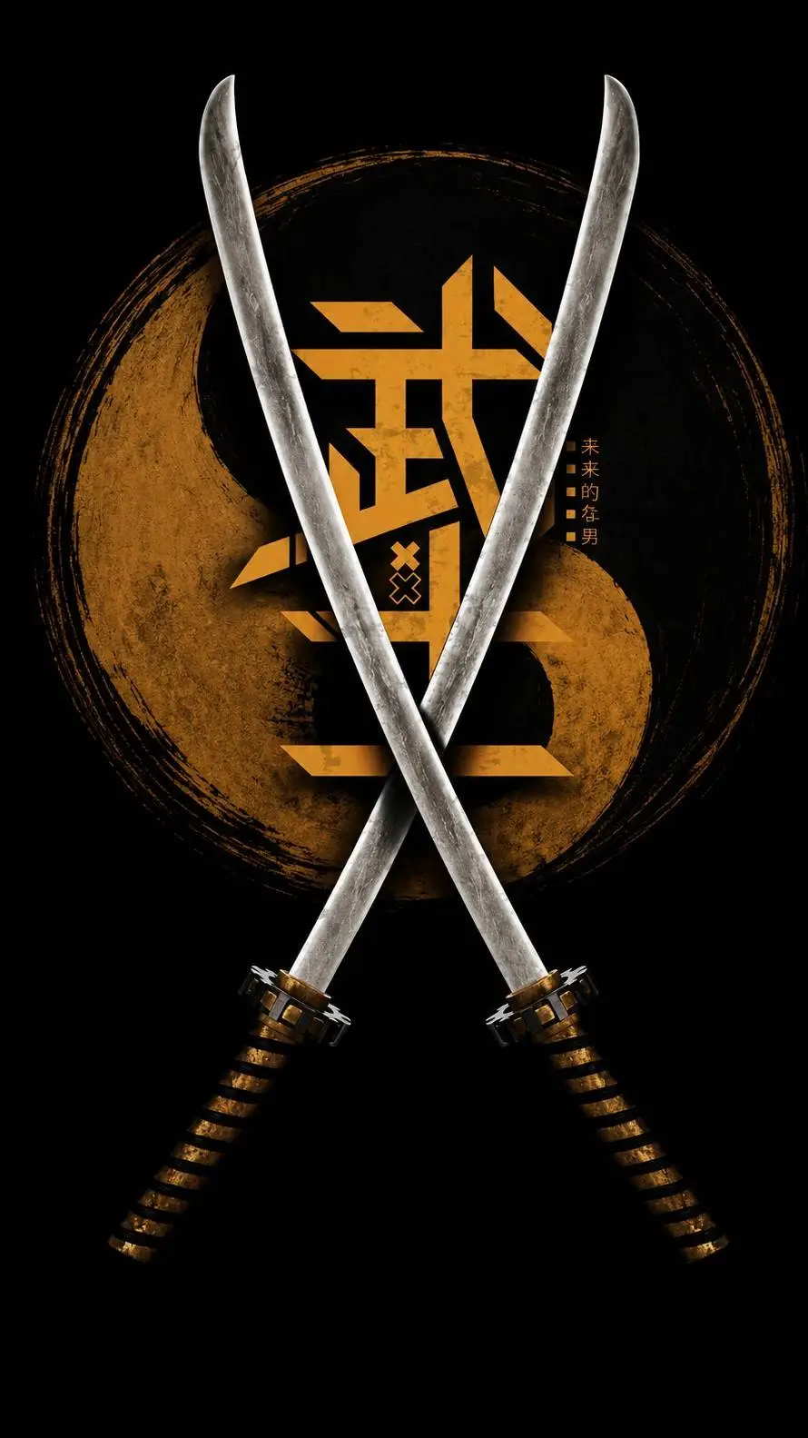 ai character: Martial Arts World background