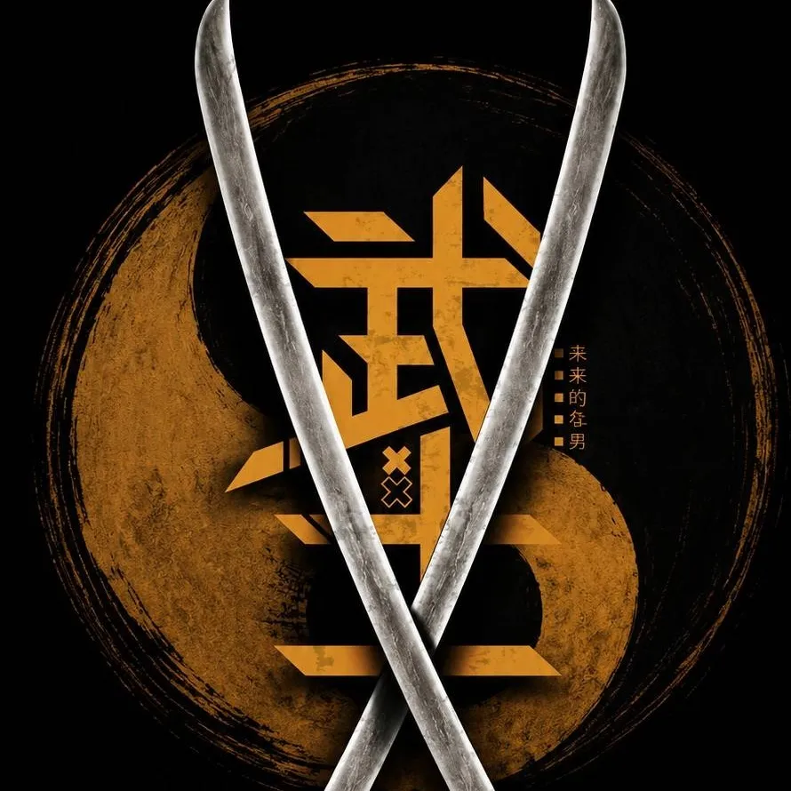 chat with ai character: Martial Arts World